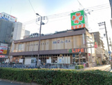 ライフ昭和町駅前店