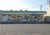 ファミリーマート 守山千代田店