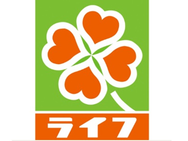 ライフ大谷田店の画像1