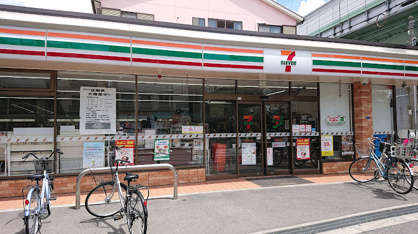 セブンイレブン 大阪南津守1丁目店の画像1