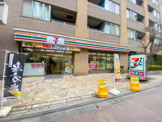 セブンイレブン 文京小石川1丁目店