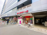 まいばすけっと 西片1丁目店
