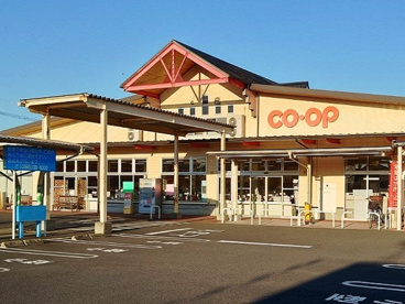 コープみやざき 都北店の画像1