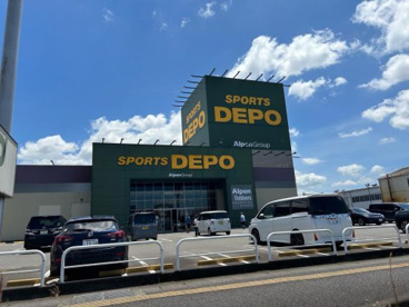 スポーツデポ 都城店の画像1