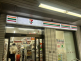 セブンイレブン 江戸川一之江駅前店
