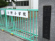 藤岡市立小野小学校	の画像