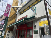 まいばすけっと 青砥駅北口店