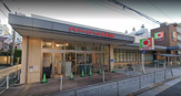 スーパー デイリーカナートイズミヤ 昭和町店