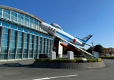 航空自衛隊 浜松広報館(エアーパーク)