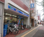 コンビニエンスストア ローソン 昭和町店