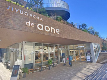 ＪＩＹＵＧＡＯＫＡ　ｄｅ　ａｏｎｅの画像1