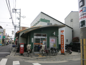 守口梶郵便局の画像2