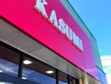 カスミ 春日部藤塚店