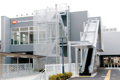 オーケー 仲池上店の画像1