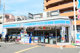 ローソン 粉浜西一丁目店の画像