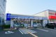 ローソン 北加賀屋三丁目店の画像