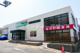 業務スーパー 住之江店の画像