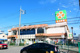 ライフ御崎店の画像