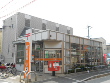 寝屋川神田郵便局の画像1