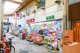 コクミンドラッグ 粉浜店の画像