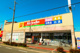 キリン堂 住之江南加賀屋店の画像