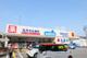 ウエルシア住之江新北島店の画像