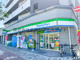 ファミリーマート 西成区役所前店の画像