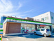 ファミリーマート 南津守五丁目店の画像