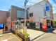西成天下茶屋東郵便局の画像