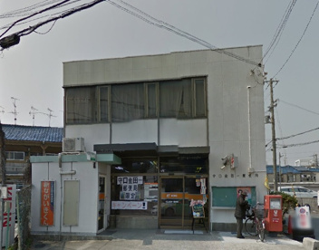 守口金田一丁目郵便局の画像1
