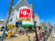 スギドラッグ 岸里店の画像