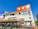 ライフ南津守店の画像