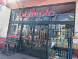 オリンピック 柴又店