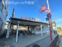 大蔵谷