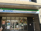 ファミリーマート 金町南口店