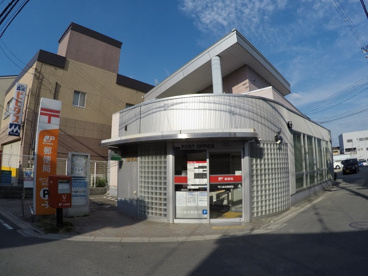 守口金田郵便局の画像1