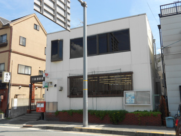 門真二島郵便局の画像1