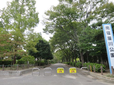 南寝屋川公園の画像1