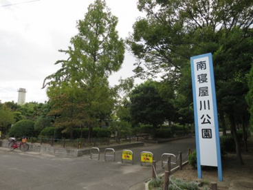 南寝屋川公園の画像2