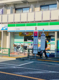 紅葉山公園下バス停(渋谷駅行)の画像1