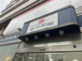 あゆみBOOKS 瑞江店