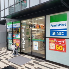 ファミリーマート 岩槻駅東口/S店の画像1