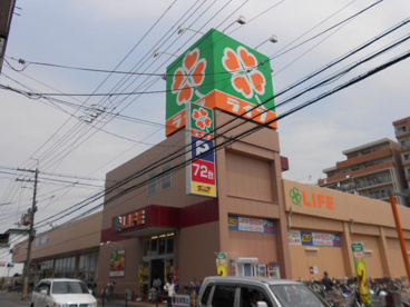 ライフ寝屋川黒原店の画像1