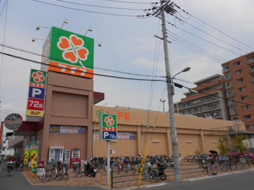 ライフ寝屋川黒原店の画像2