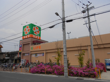 ライフ寝屋川黒原店の画像3