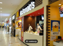 マクドナルド 成田ユアエルム店