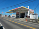 (有)小山石油店 浅野SSの画像