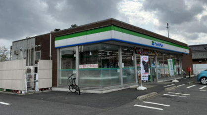 ファミリーマート 成田飯田町店の画像1