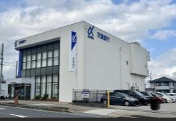 京葉銀行酒々井支店の画像1