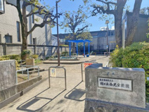 公園 緑が丘西児童遊園
